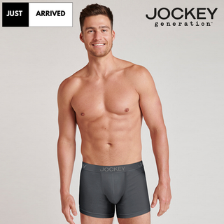 4-WAY Stretch Seamfree Boxer Brief